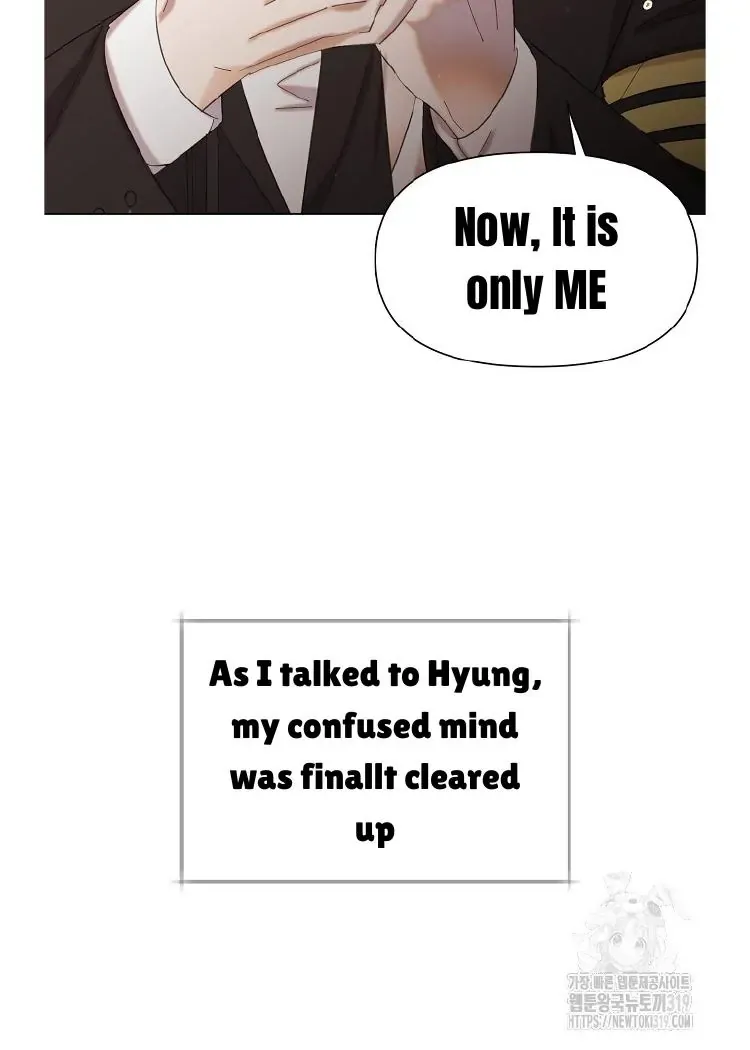 My Brother and His Gift Chapter 1 — Page 101