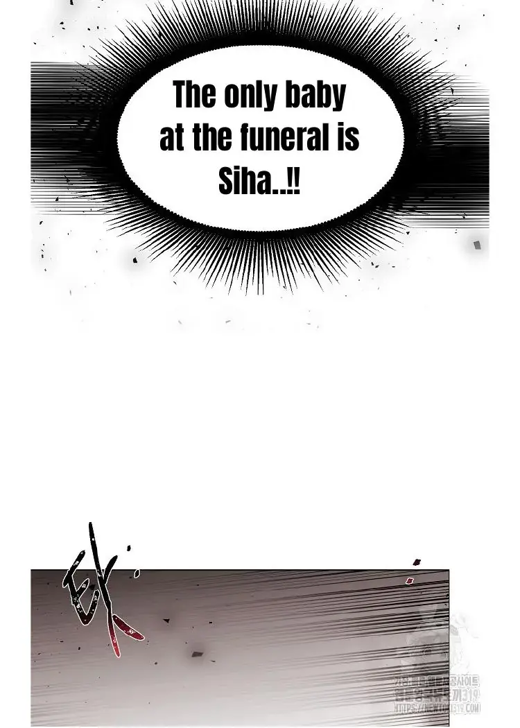 My Brother and His Gift Chapter 1 — Page 107