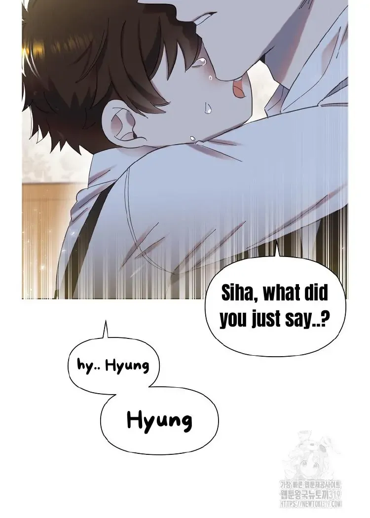 My Brother and His Gift Chapter 1 — Page 119