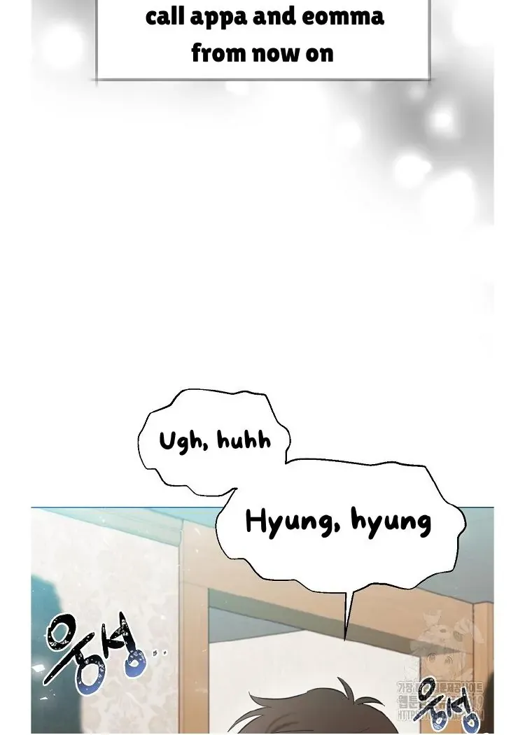 My Brother and His Gift Chapter 1 — Page 126