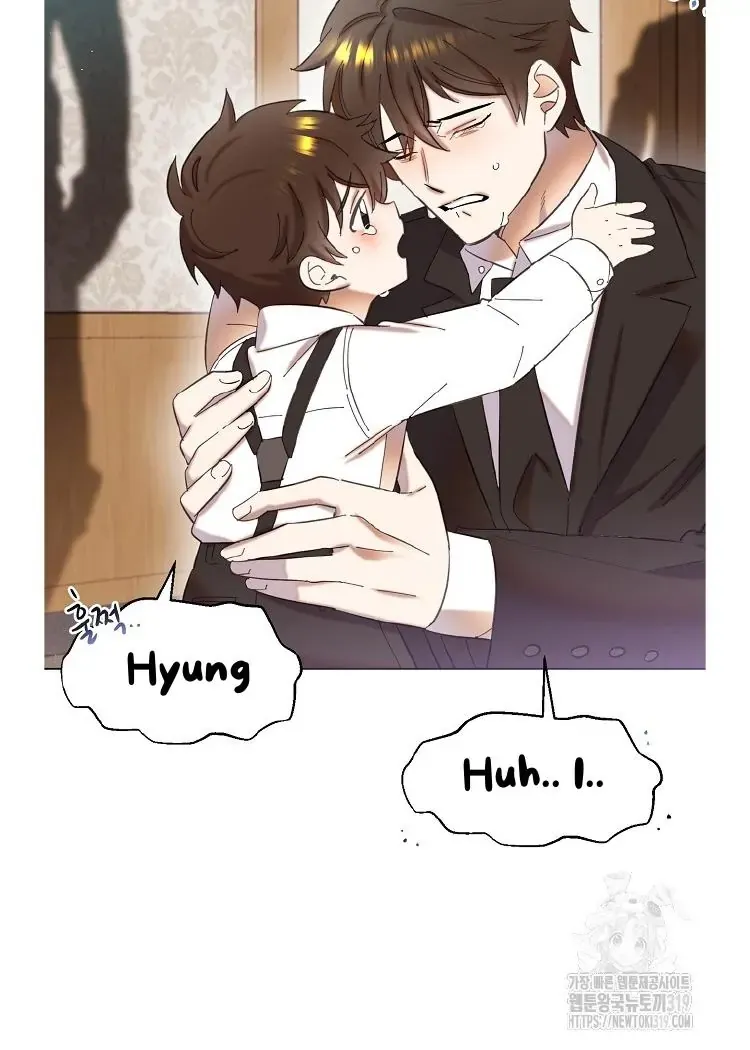 My Brother and His Gift Chapter 1 — Page 127