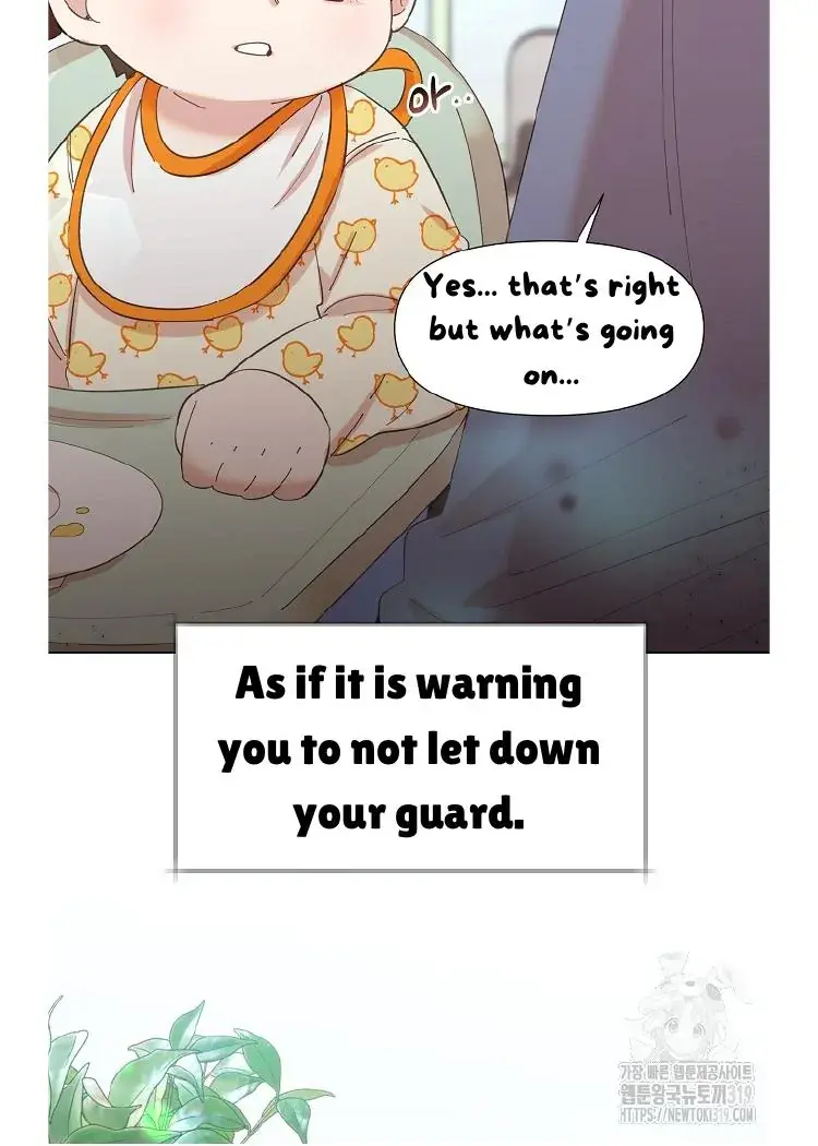 My Brother and His Gift Chapter 1 — Page 20