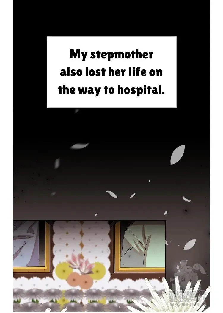 My Brother and His Gift Chapter 1 — Page 33