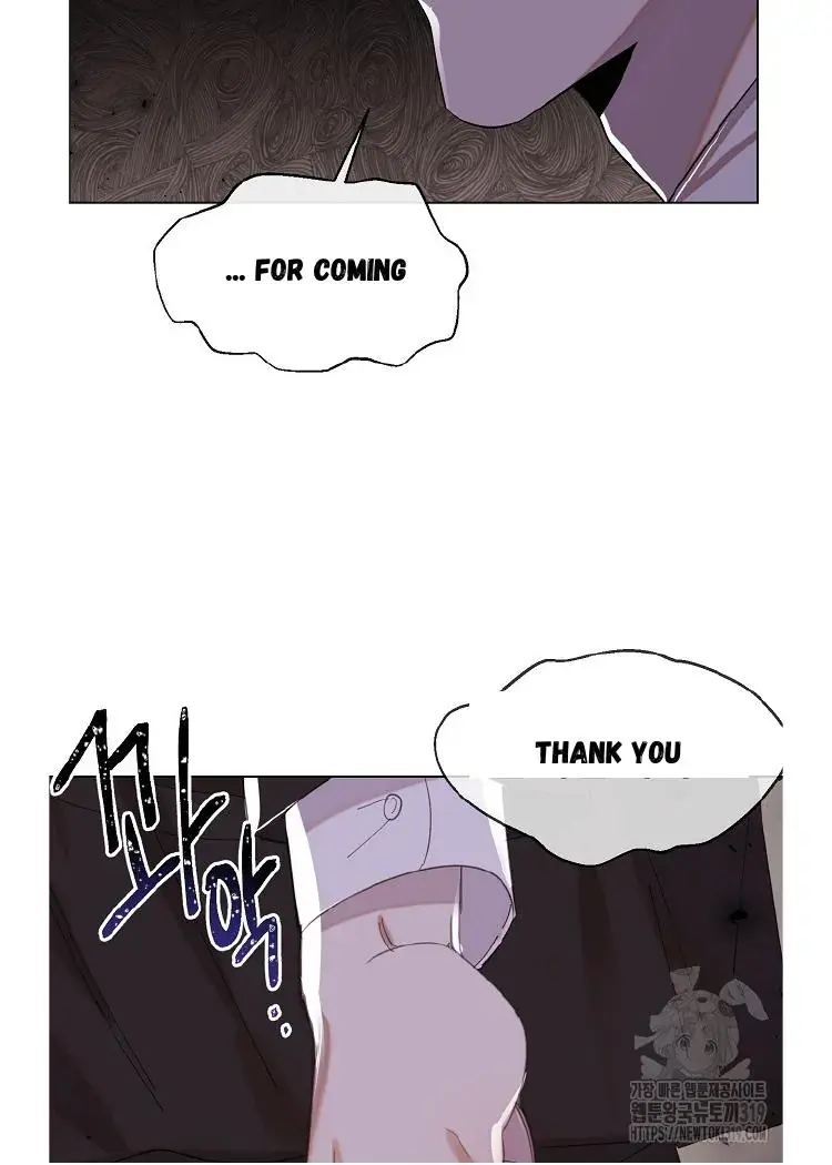 My Brother and His Gift Chapter 1 — Page 38