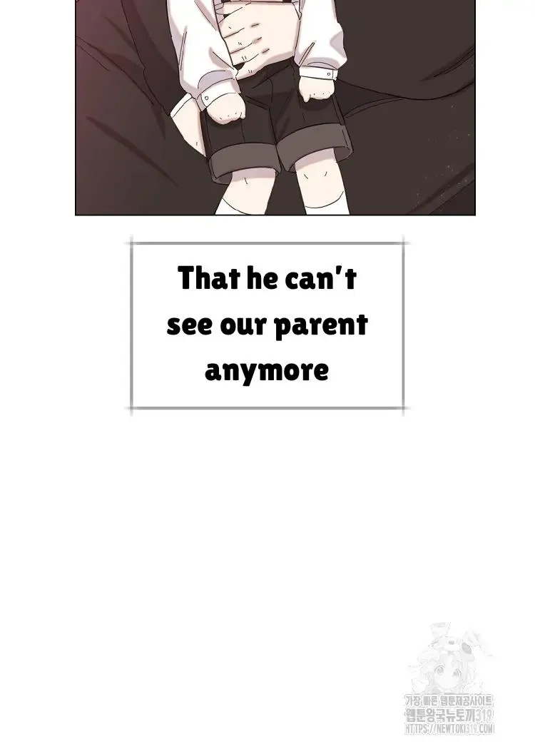 My Brother and His Gift Chapter 1 — Page 42