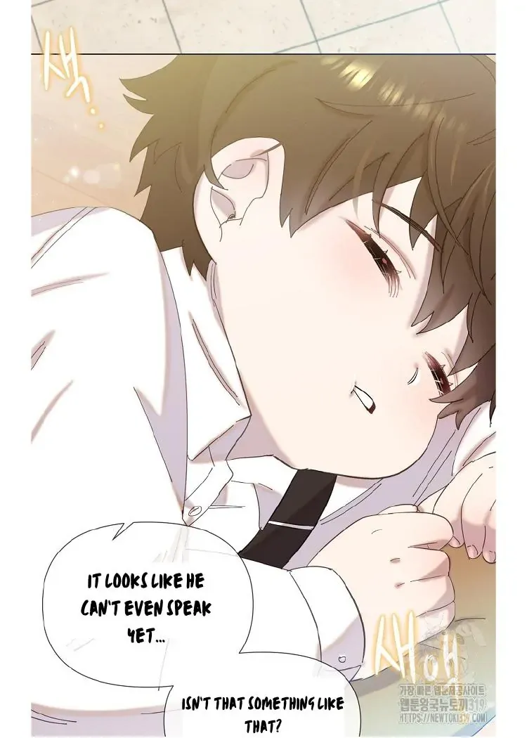 My Brother and His Gift Chapter 1 — Page 47