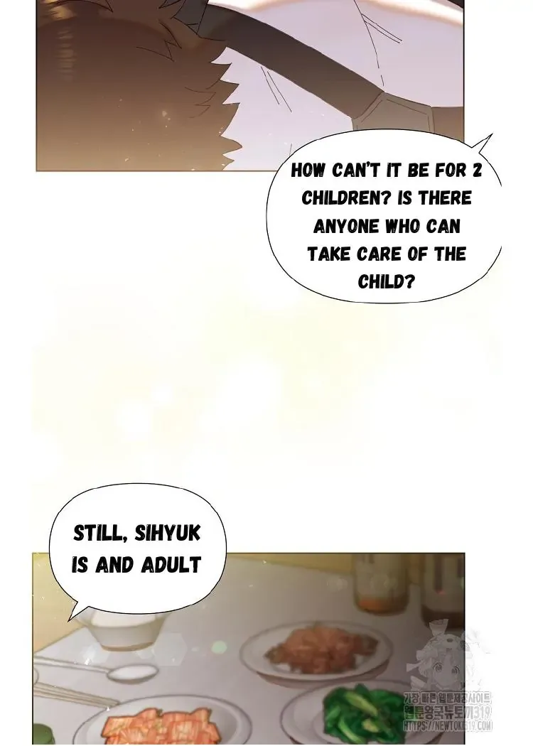 My Brother and His Gift Chapter 1 — Page 51