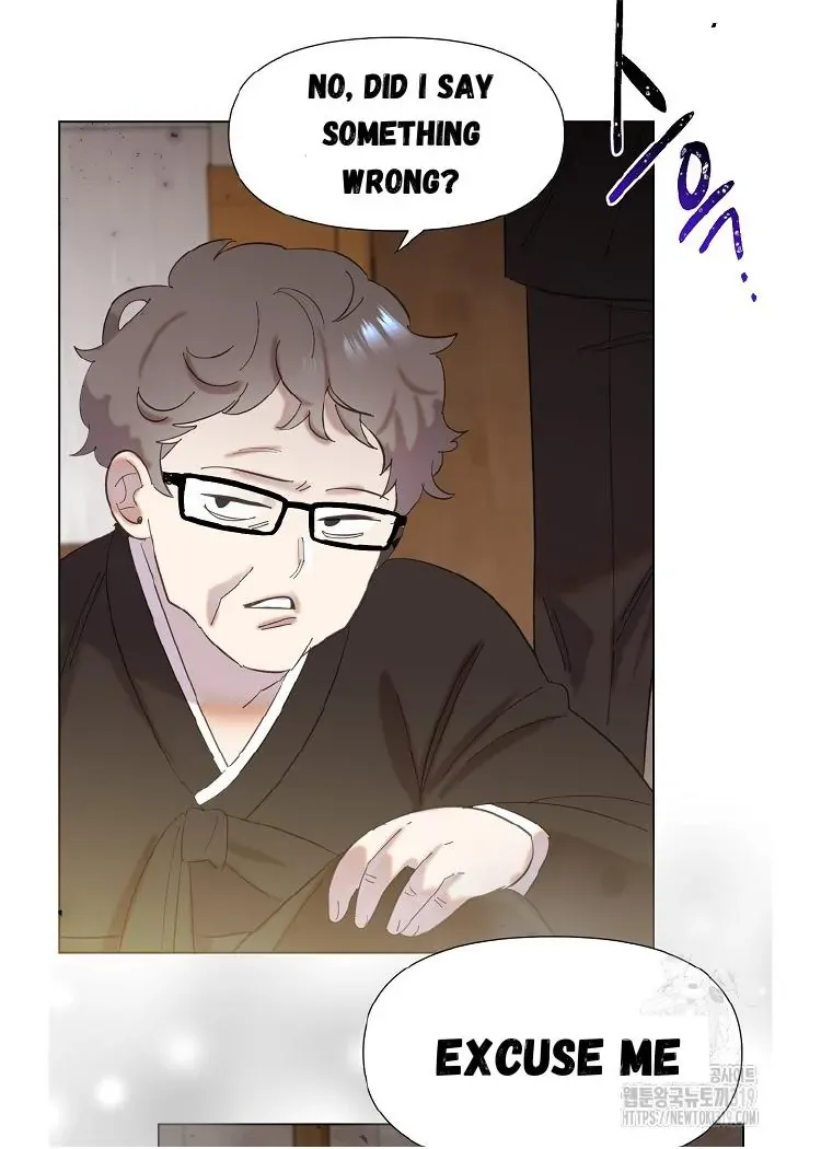 My Brother and His Gift Chapter 1 — Page 54