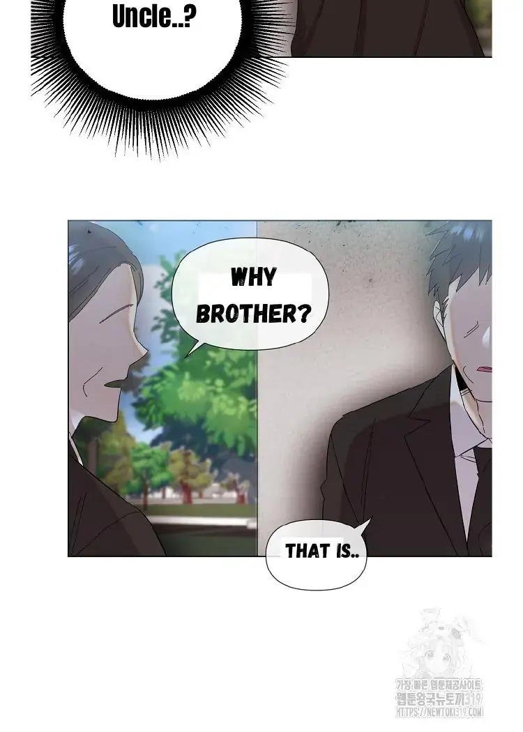 My Brother and His Gift Chapter 1 — Page 63
