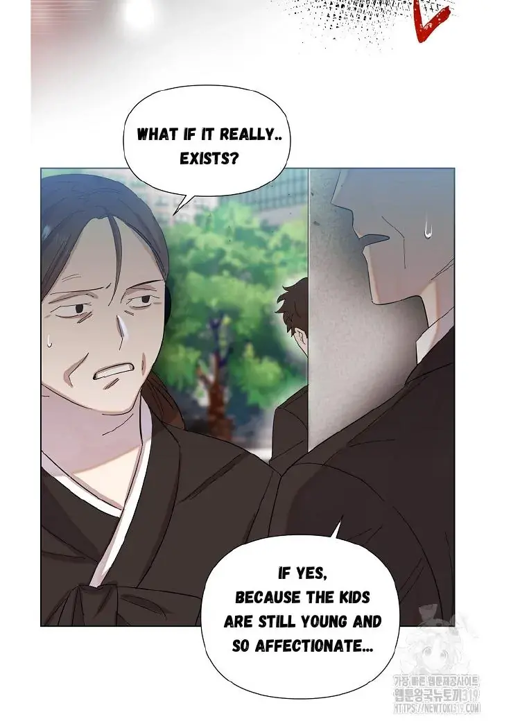 My Brother and His Gift Chapter 1 — Page 67