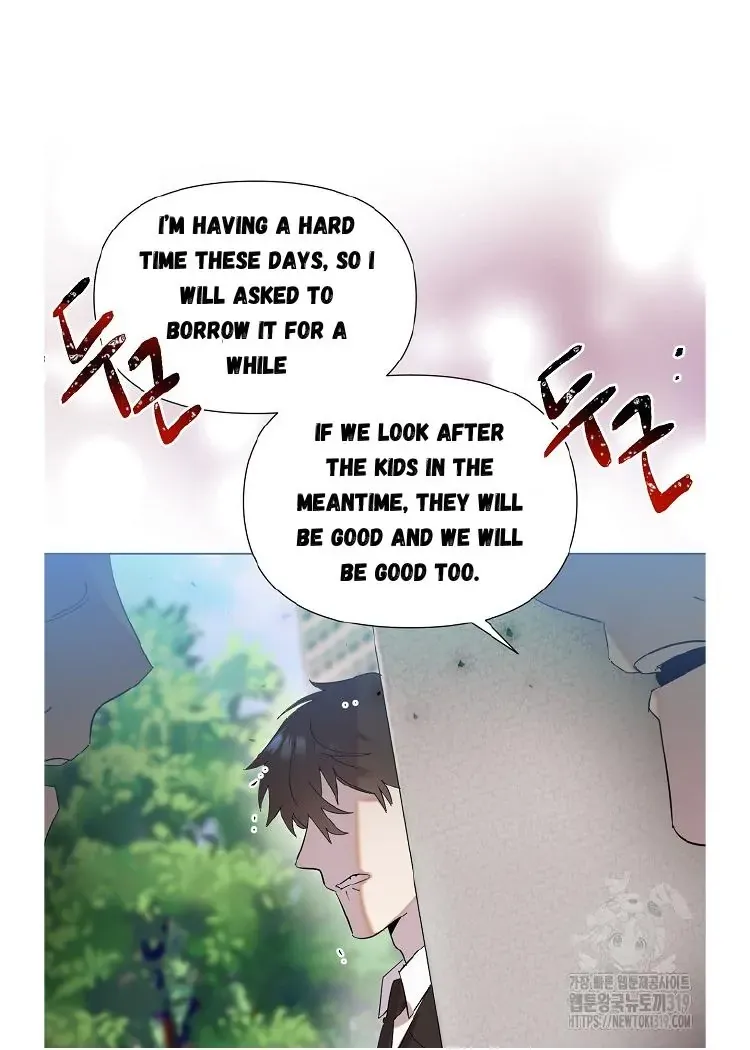 My Brother and His Gift Chapter 1 — Page 68