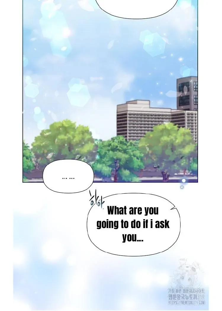 My Brother and His Gift Chapter 1 — Page 82