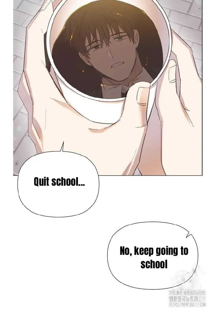 My Brother and His Gift Chapter 1 — Page 85