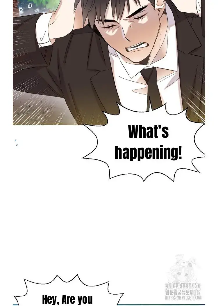 My Brother and His Gift Chapter 1 — Page 90