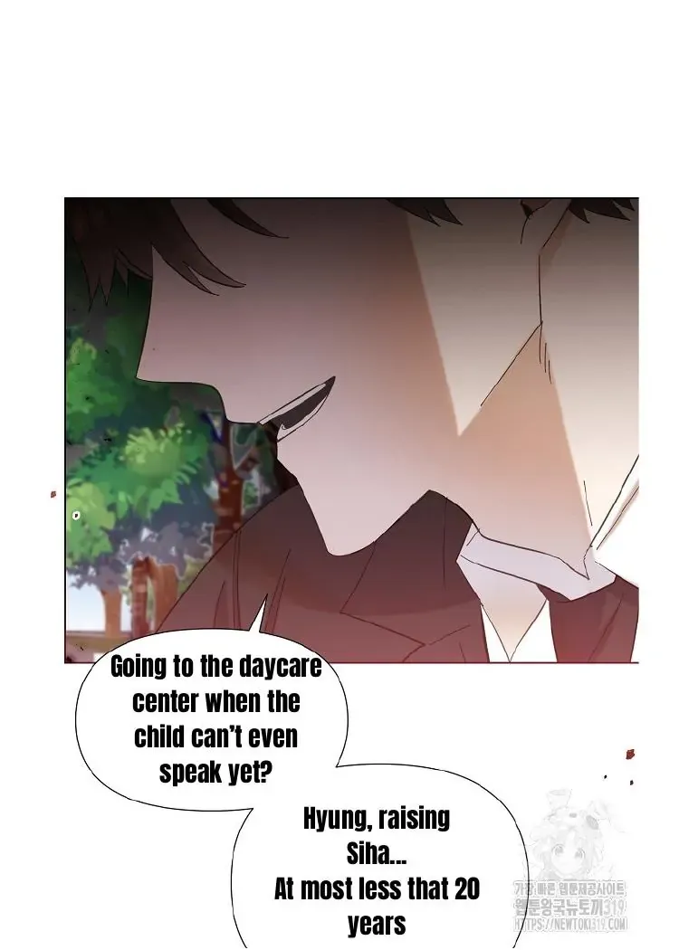 My Brother and His Gift Chapter 1 — Page 92