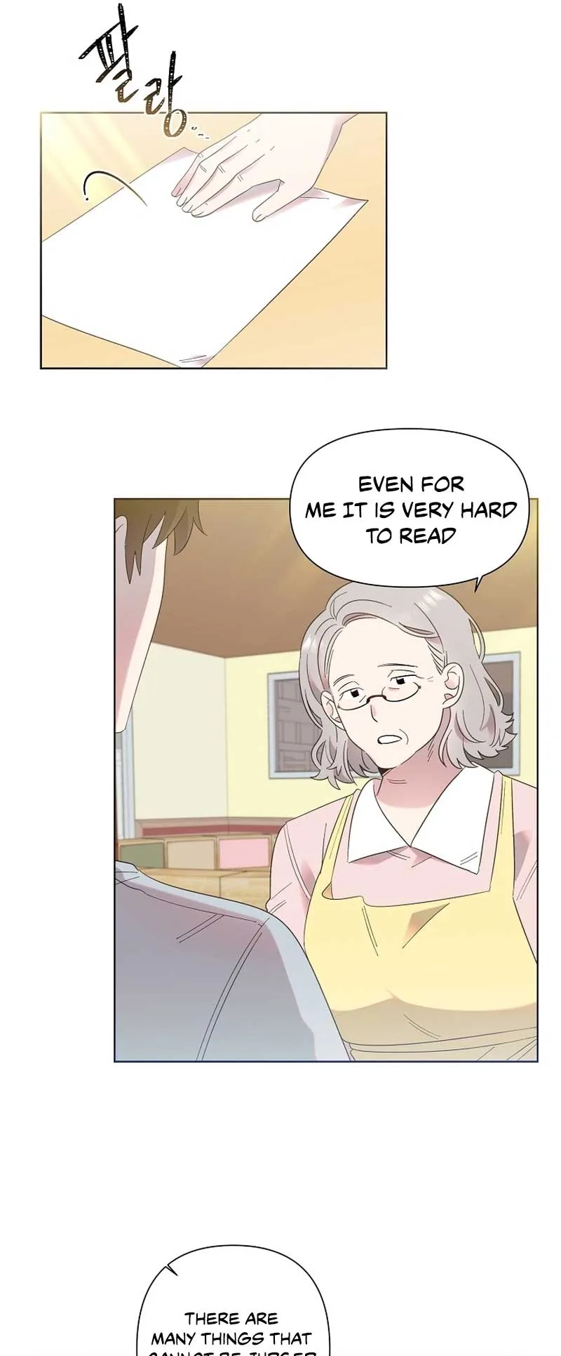 My Brother and His Gift Chapter 10 — Page 6