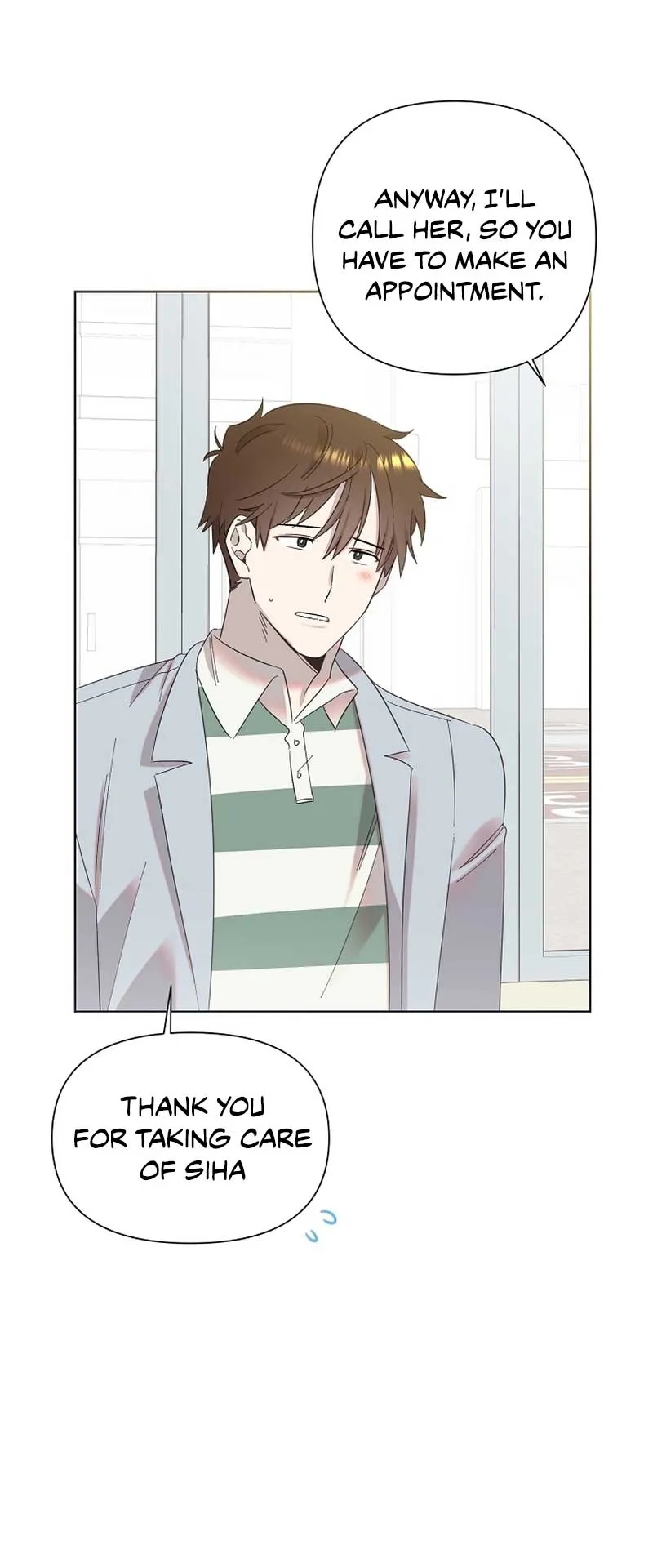 My Brother and His Gift Chapter 10 — Page 12
