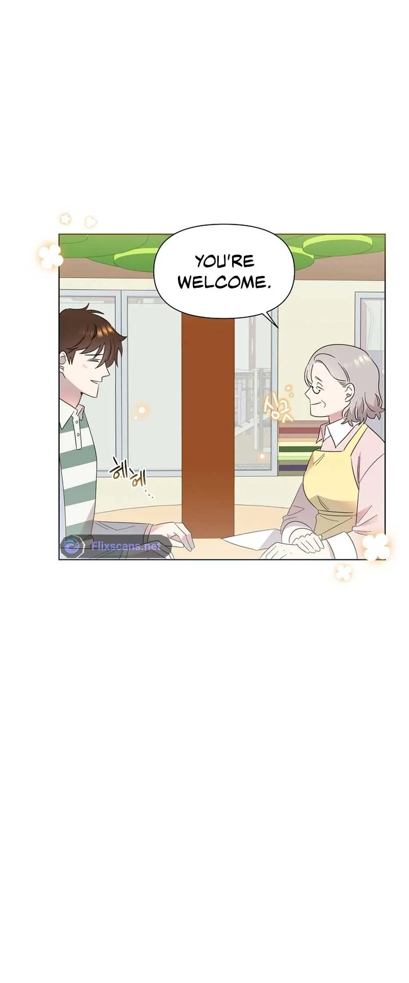 My Brother and His Gift Chapter 10 — Page 13