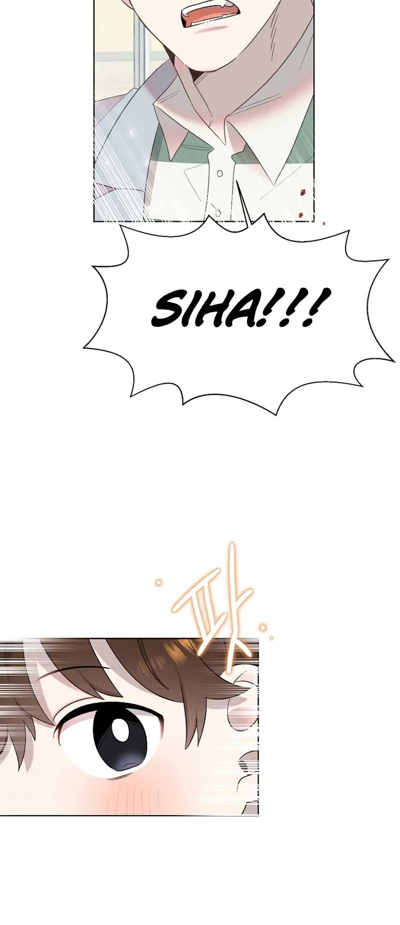 My Brother and His Gift Chapter 10 — Page 20