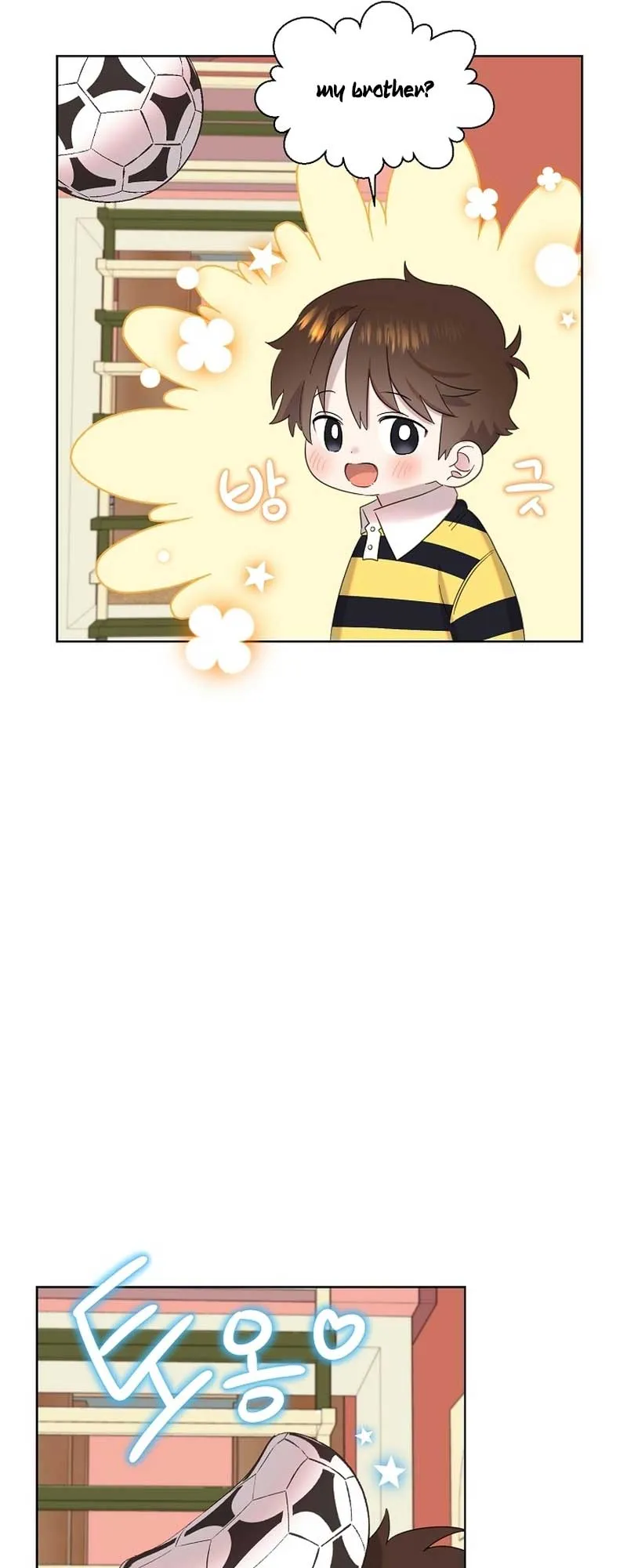 My Brother and His Gift Chapter 10 — Page 21
