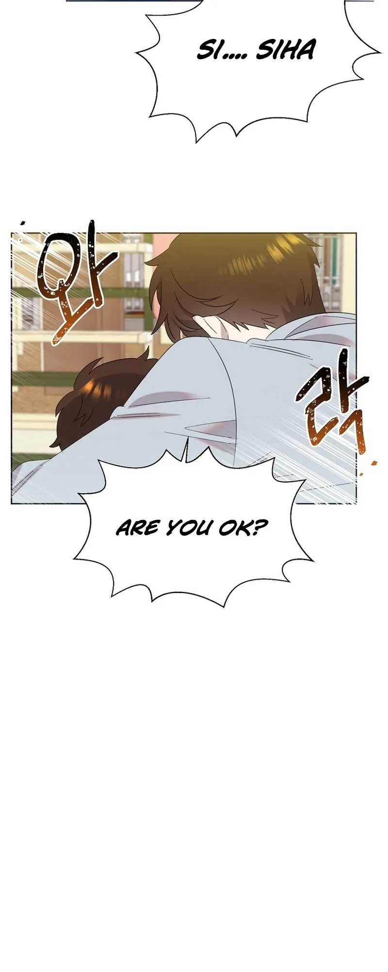 My Brother and His Gift Chapter 10 — Page 25