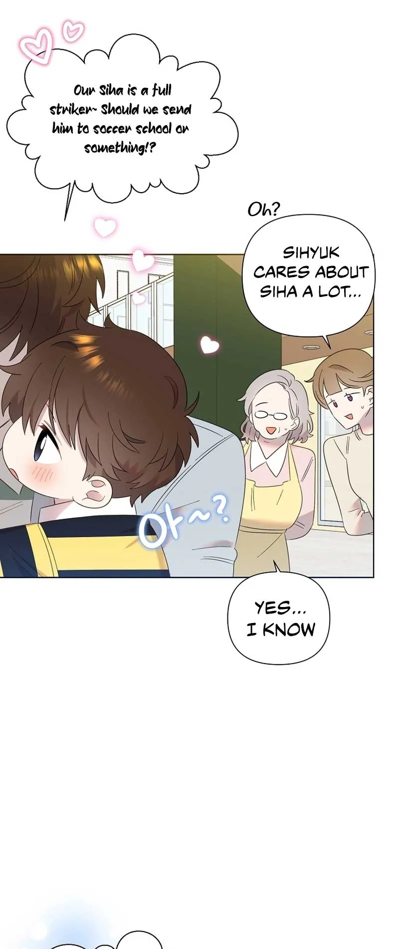My Brother and His Gift Chapter 10 — Page 27