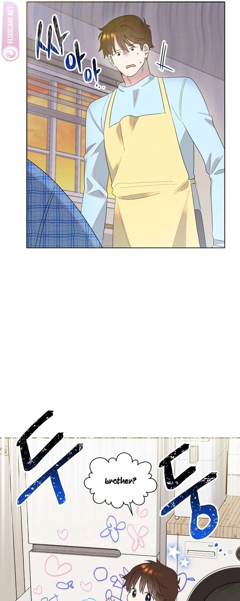 My Brother and His Gift Chapter 10 — Page 36