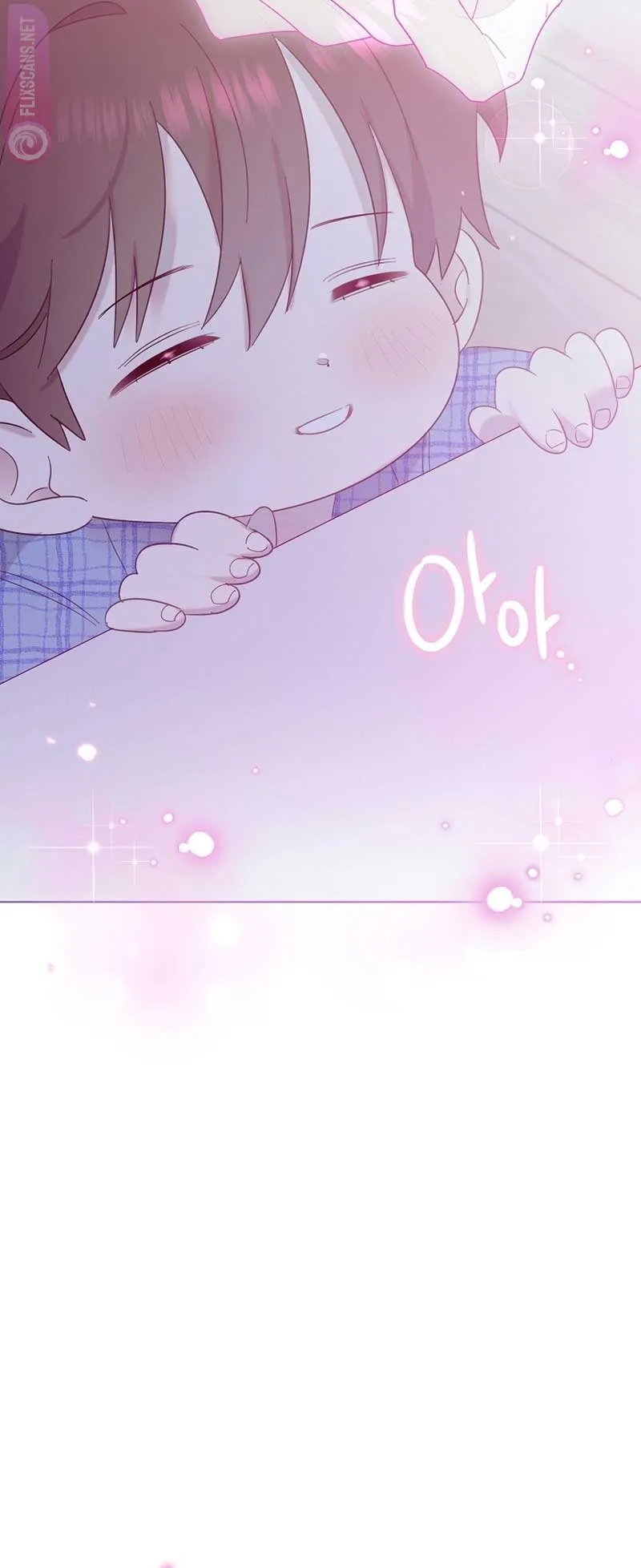 My Brother and His Gift Chapter 10 — Page 50