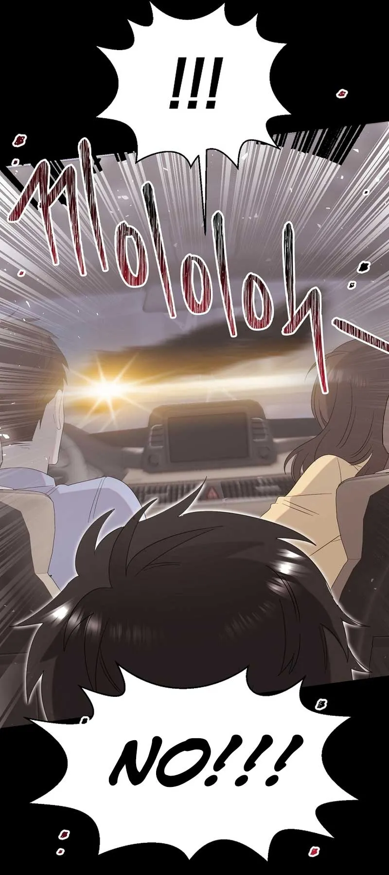 My Brother and His Gift Chapter 11 — Page 6