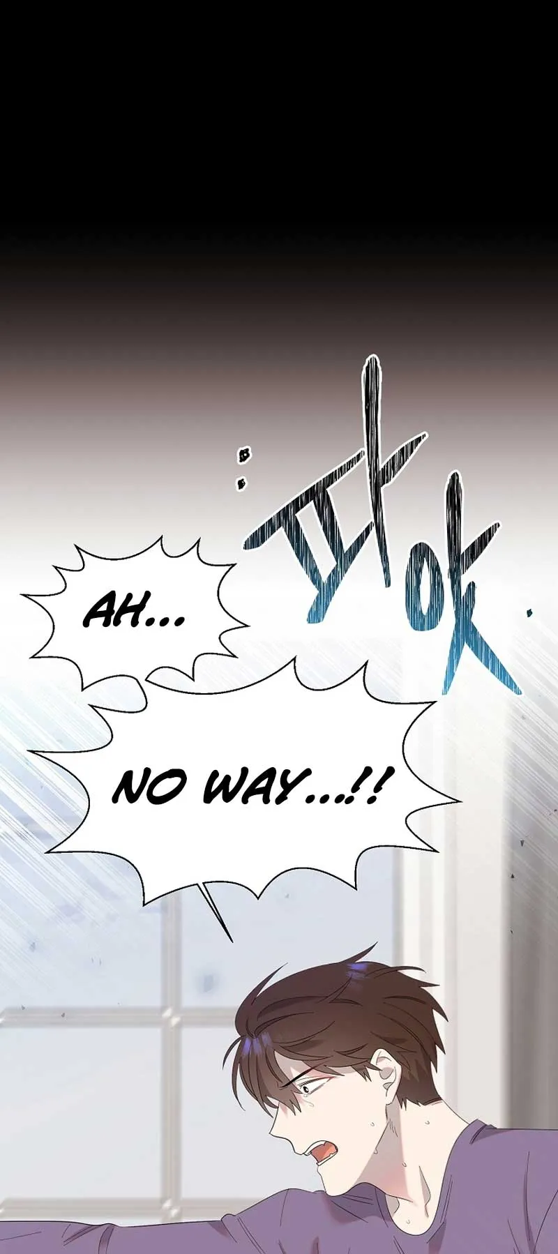My Brother and His Gift Chapter 11 — Page 7