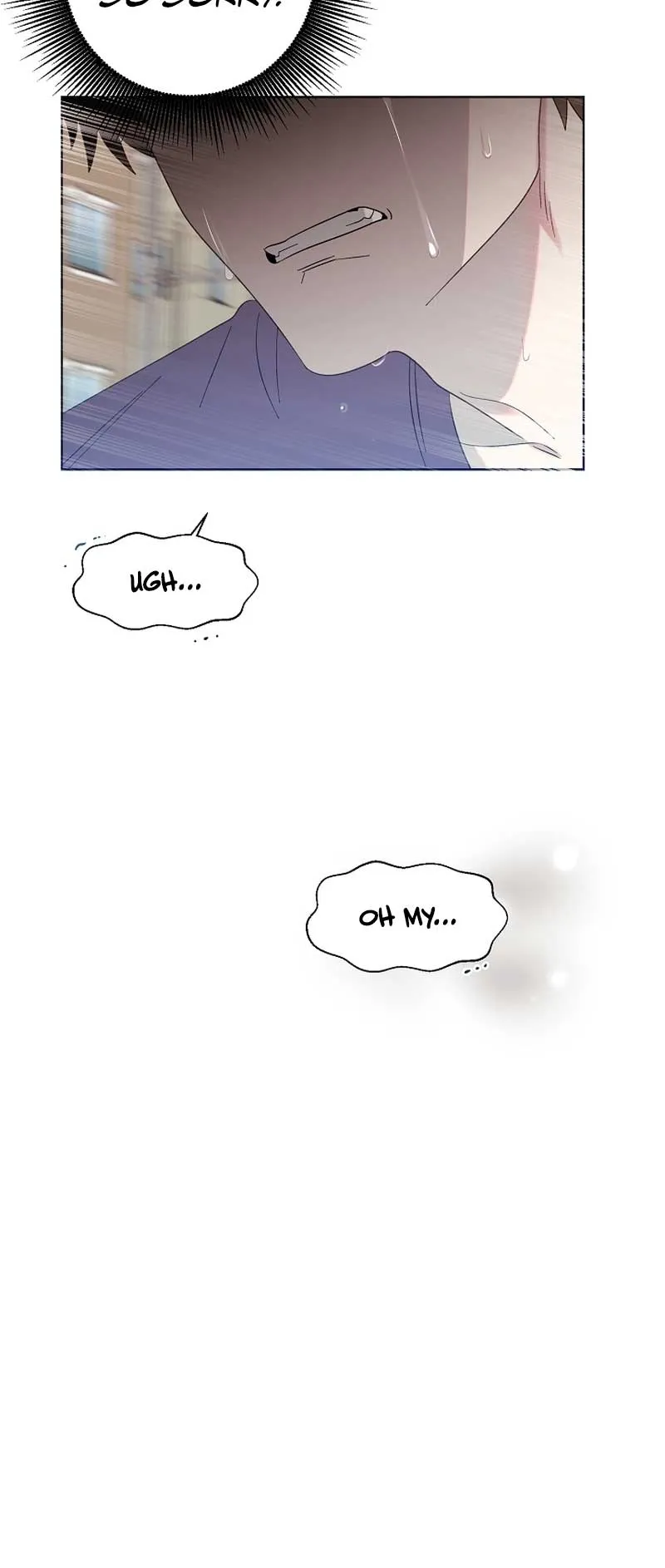My Brother and His Gift Chapter 11 — Page 17