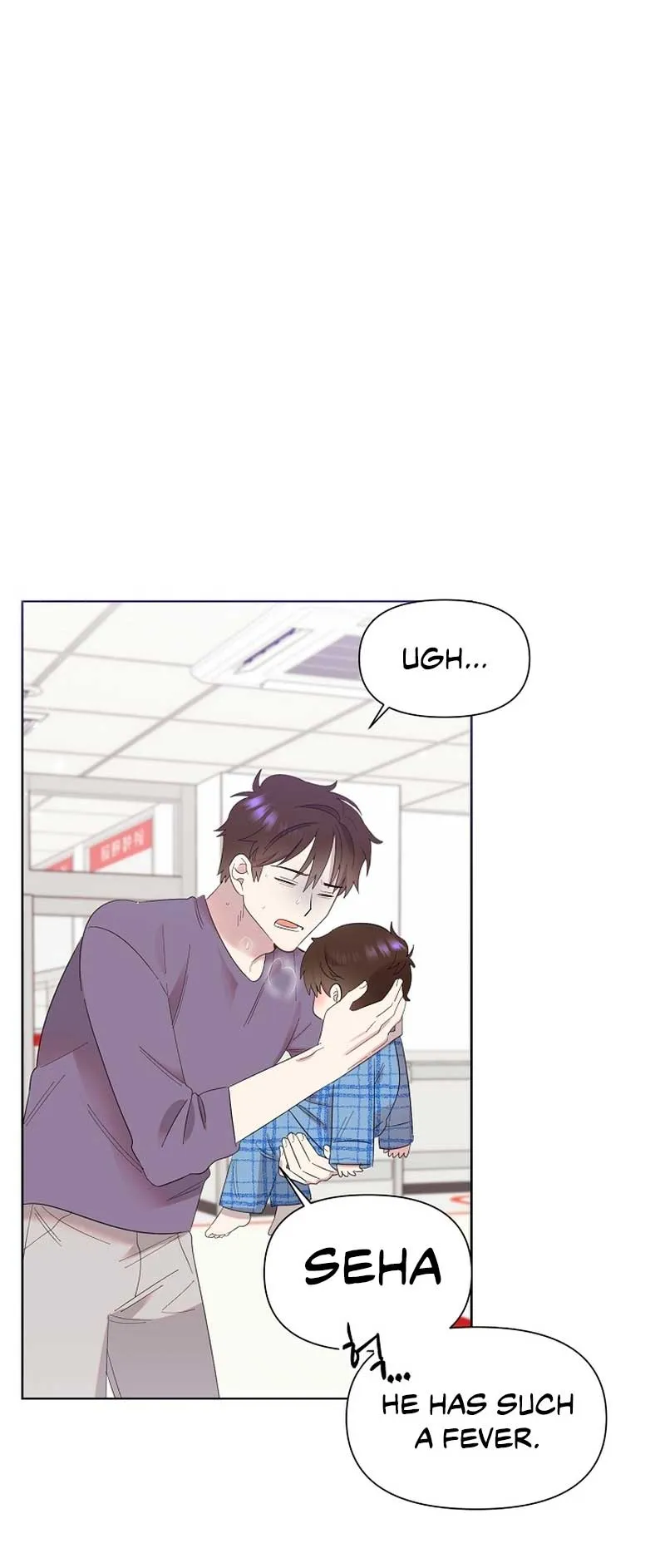 My Brother and His Gift Chapter 11 — Page 19
