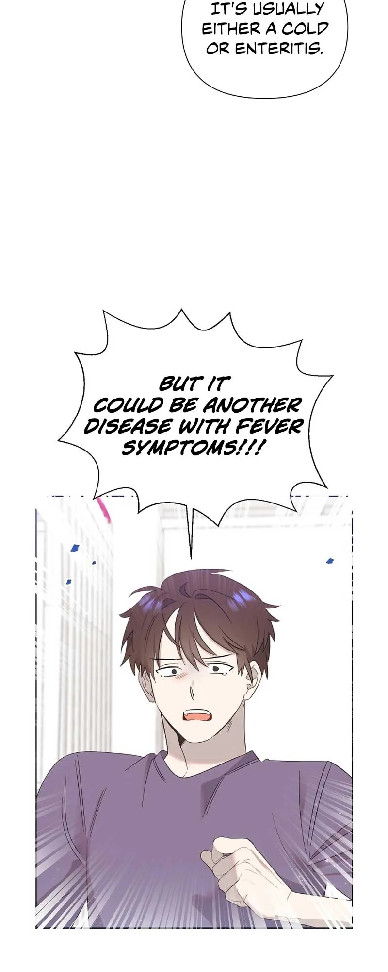 My Brother and His Gift Chapter 11 — Page 25