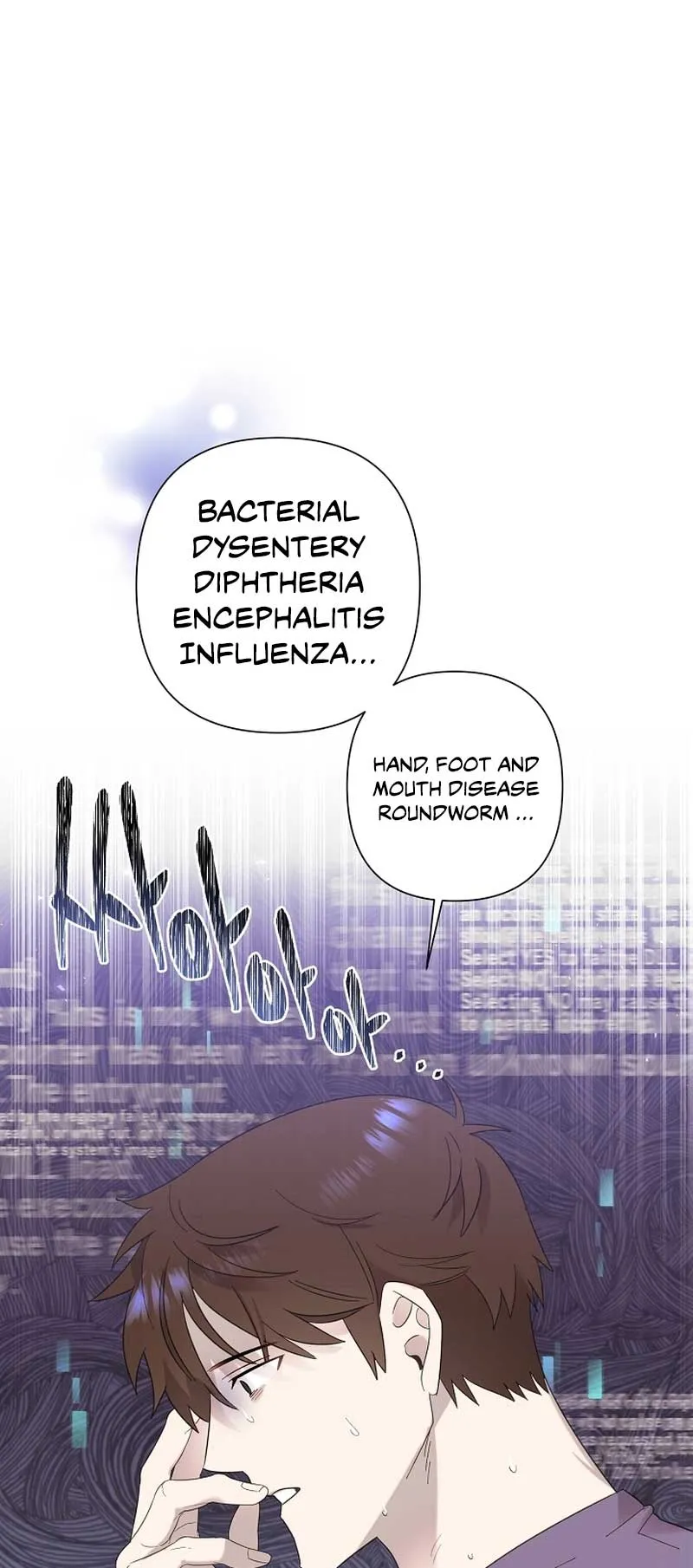 My Brother and His Gift Chapter 11 — Page 26