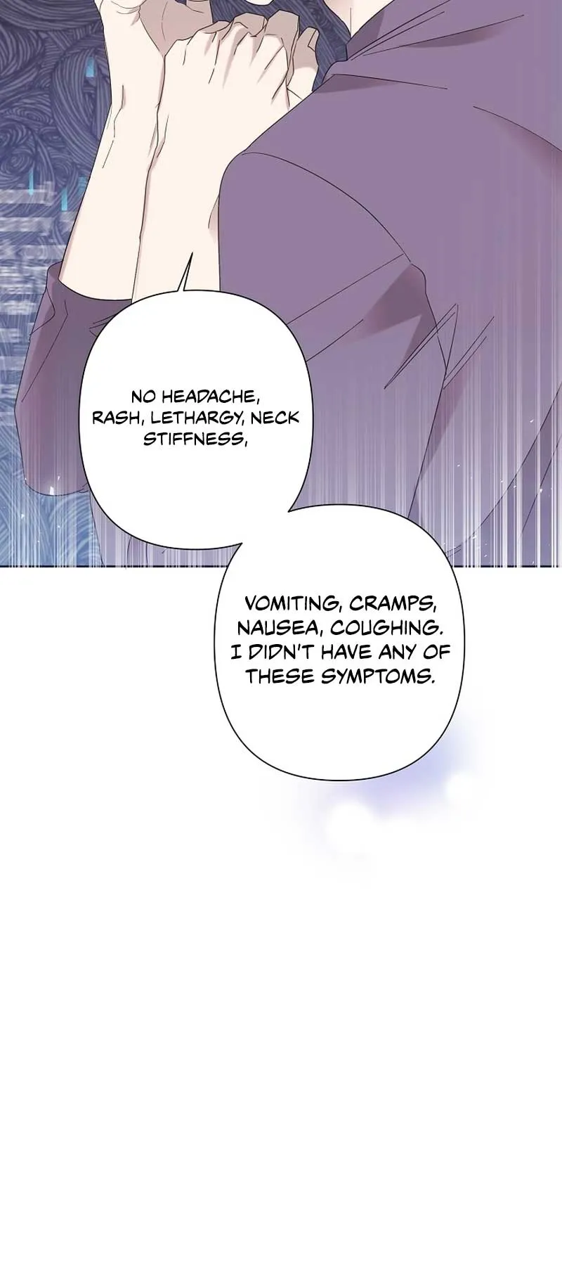 My Brother and His Gift Chapter 11 — Page 27