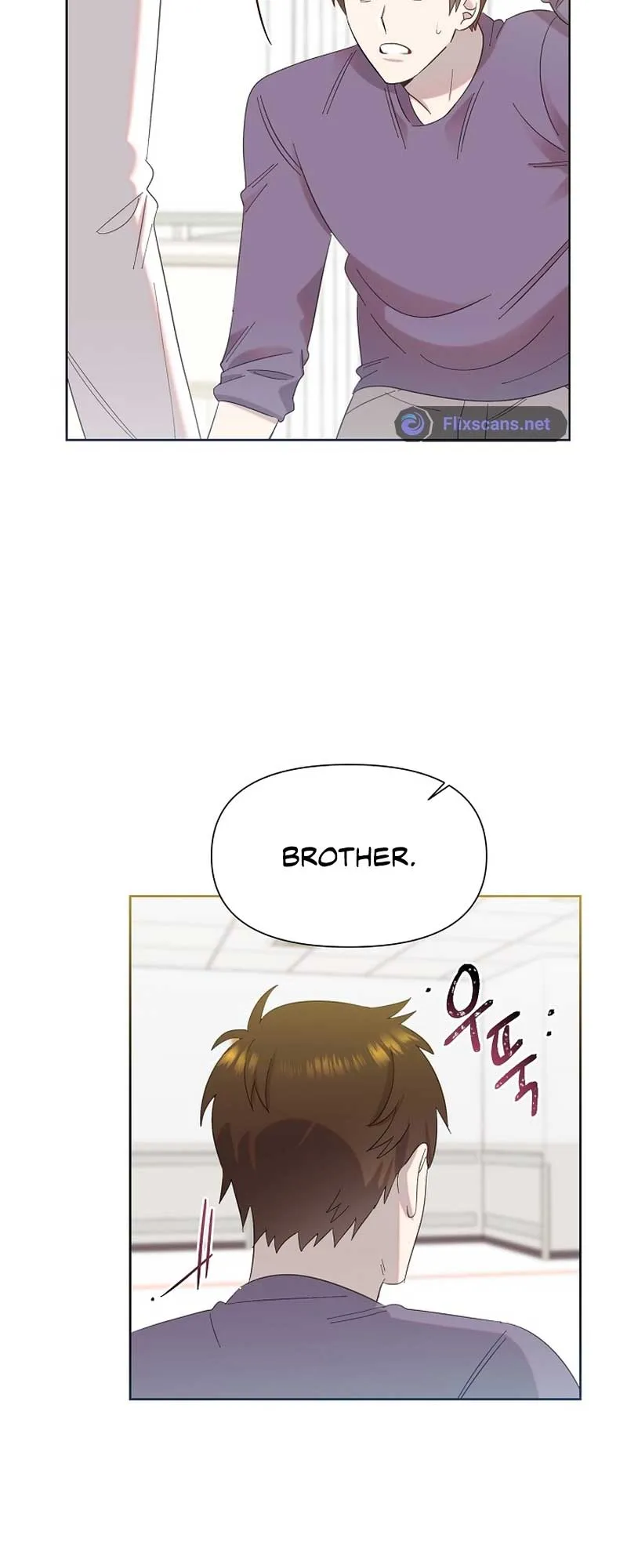 My Brother and His Gift Chapter 11 — Page 34