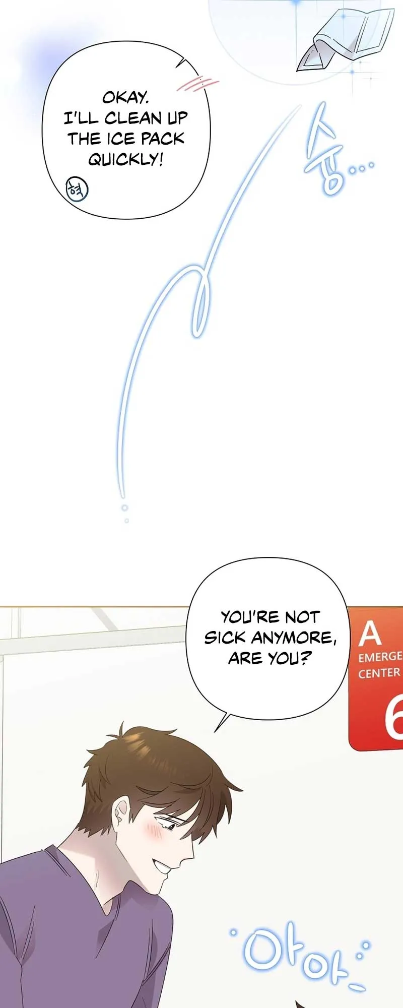 My Brother and His Gift Chapter 11 — Page 41