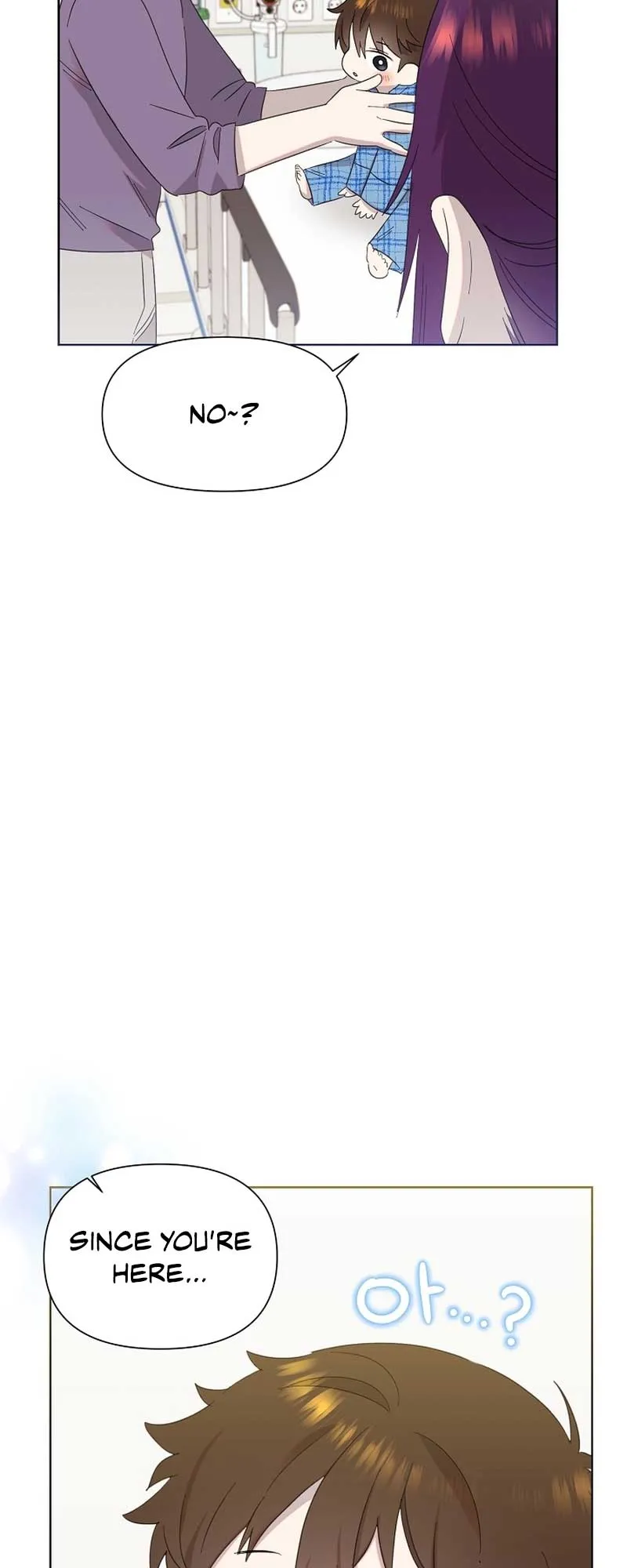 My Brother and His Gift Chapter 11 — Page 44