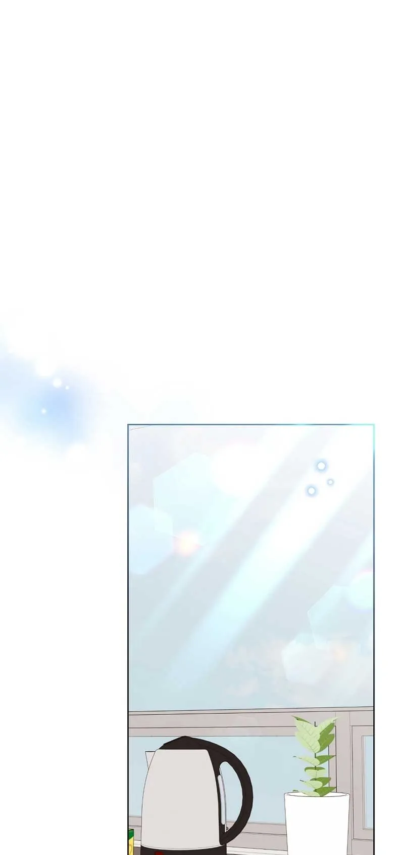 My Brother and His Gift Chapter 11 — Page 46
