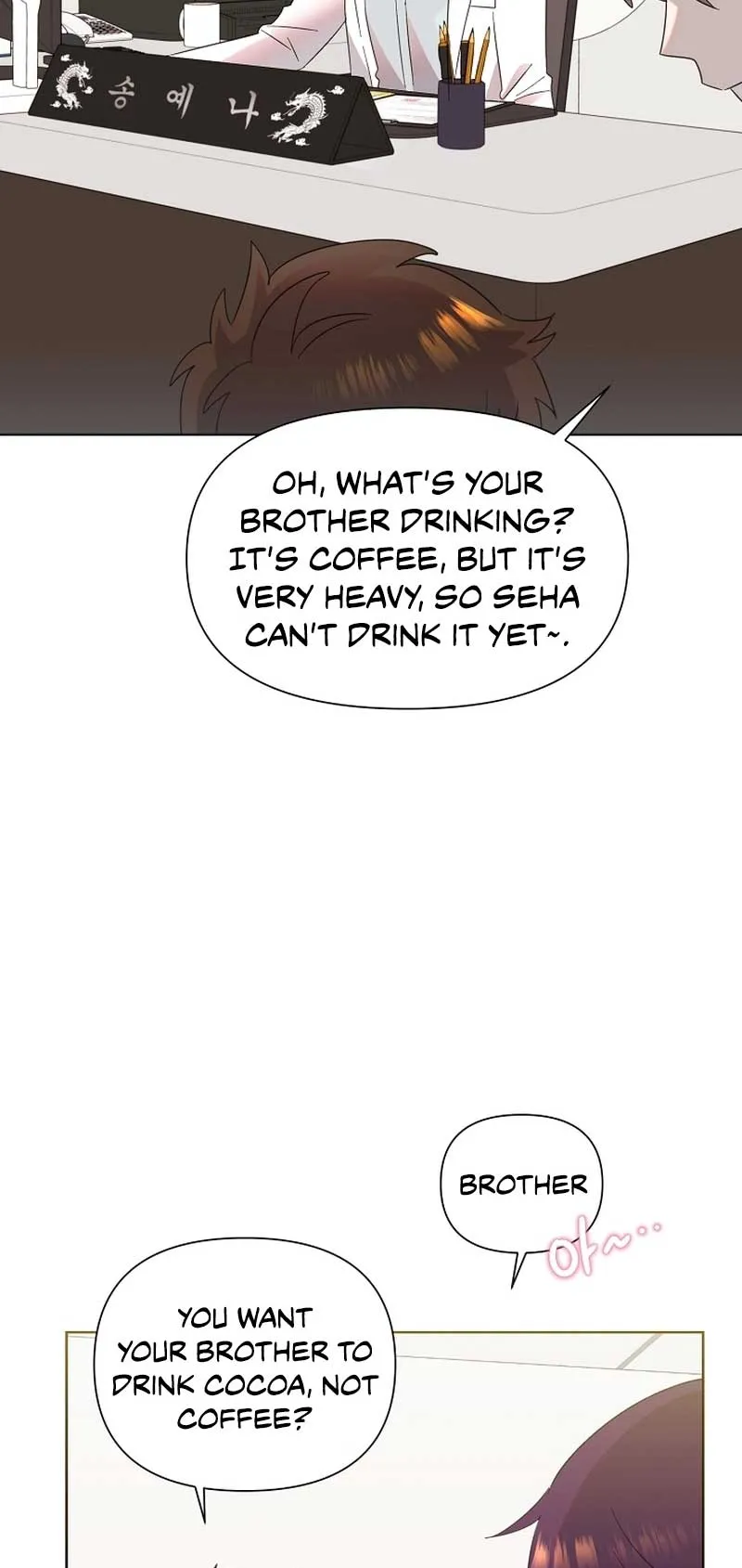 My Brother and His Gift Chapter 11 — Page 48