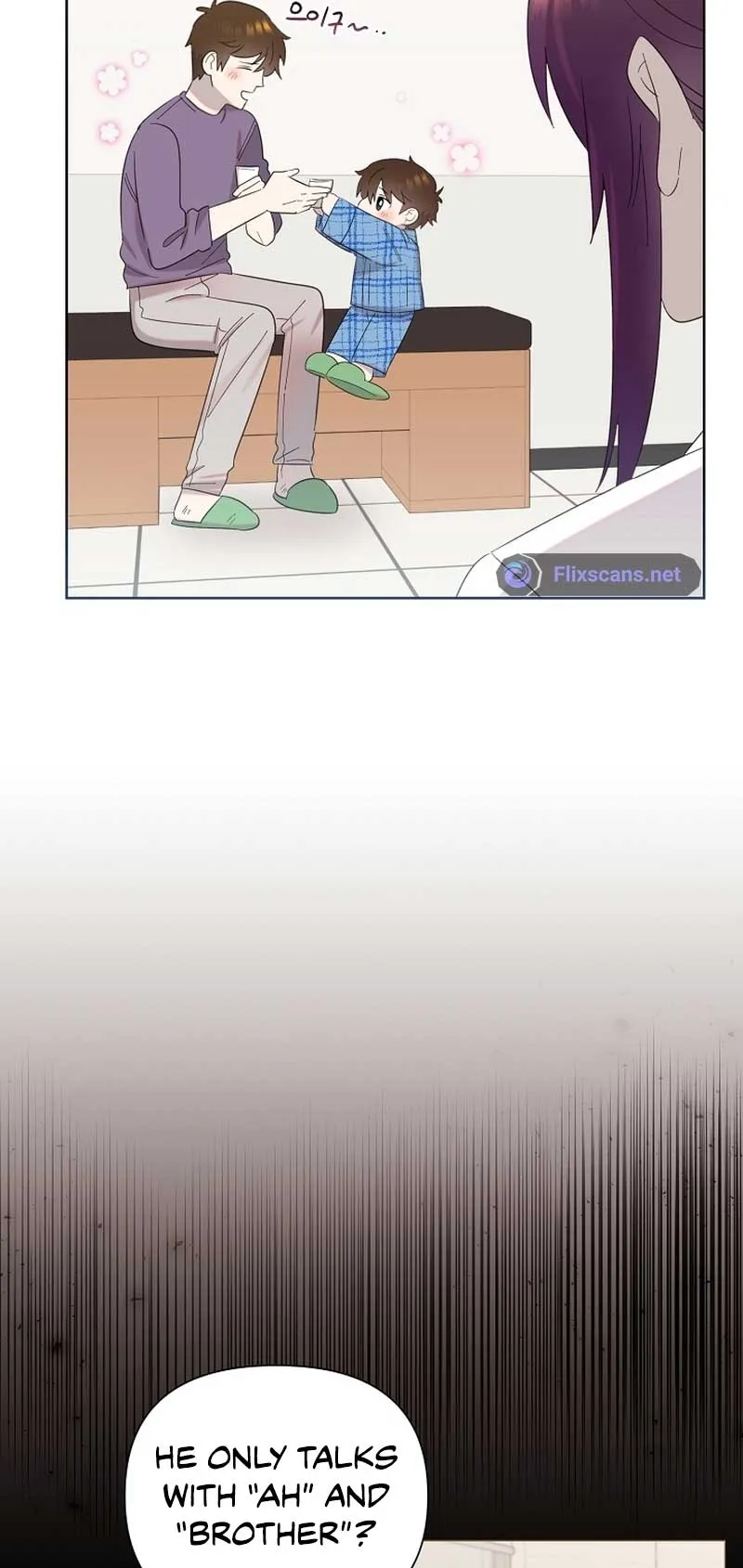 My Brother and His Gift Chapter 11 — Page 49