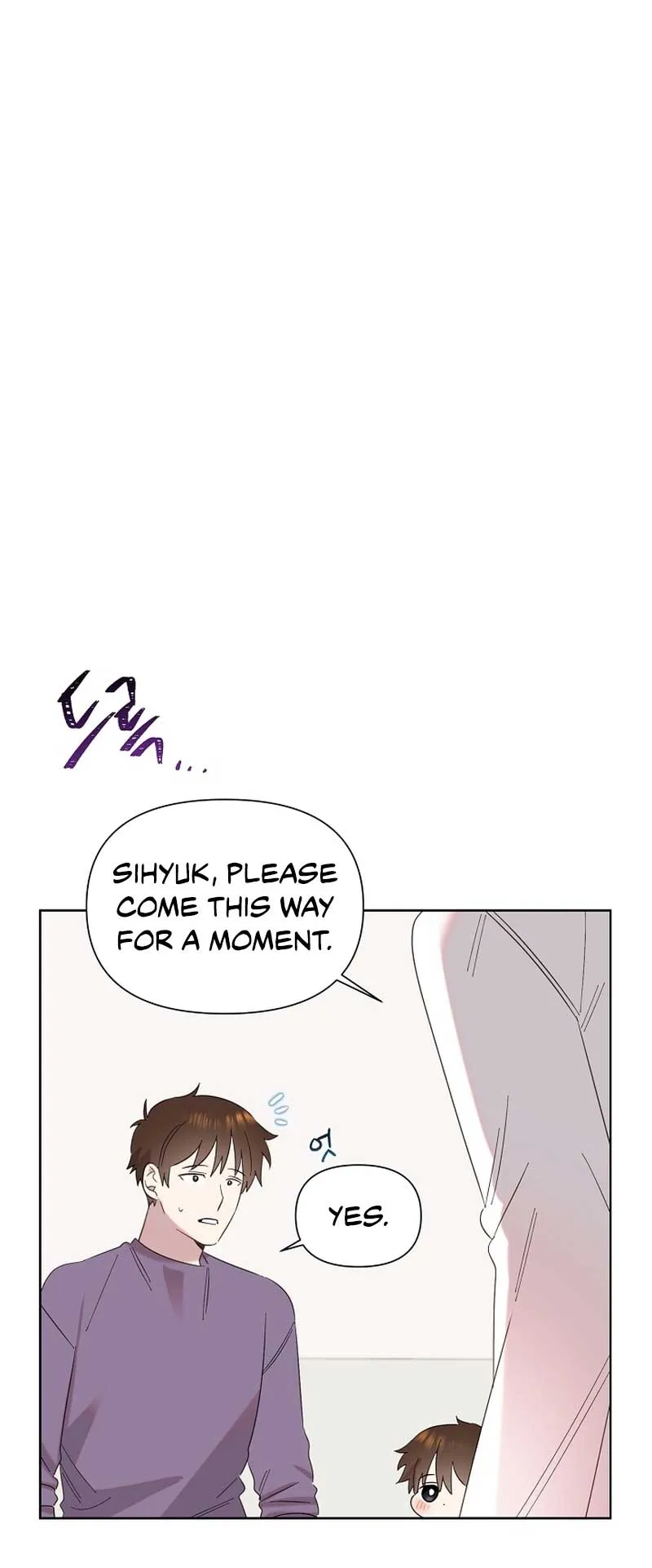 My Brother and His Gift Chapter 11 — Page 53