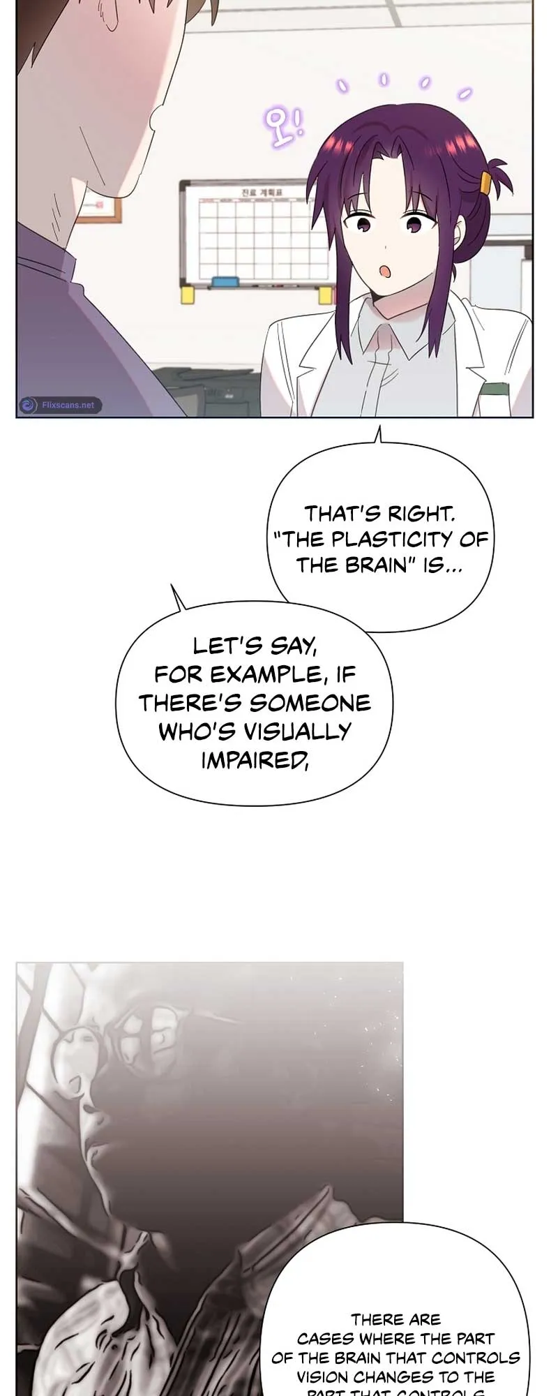 My Brother and His Gift Chapter 11 — Page 62