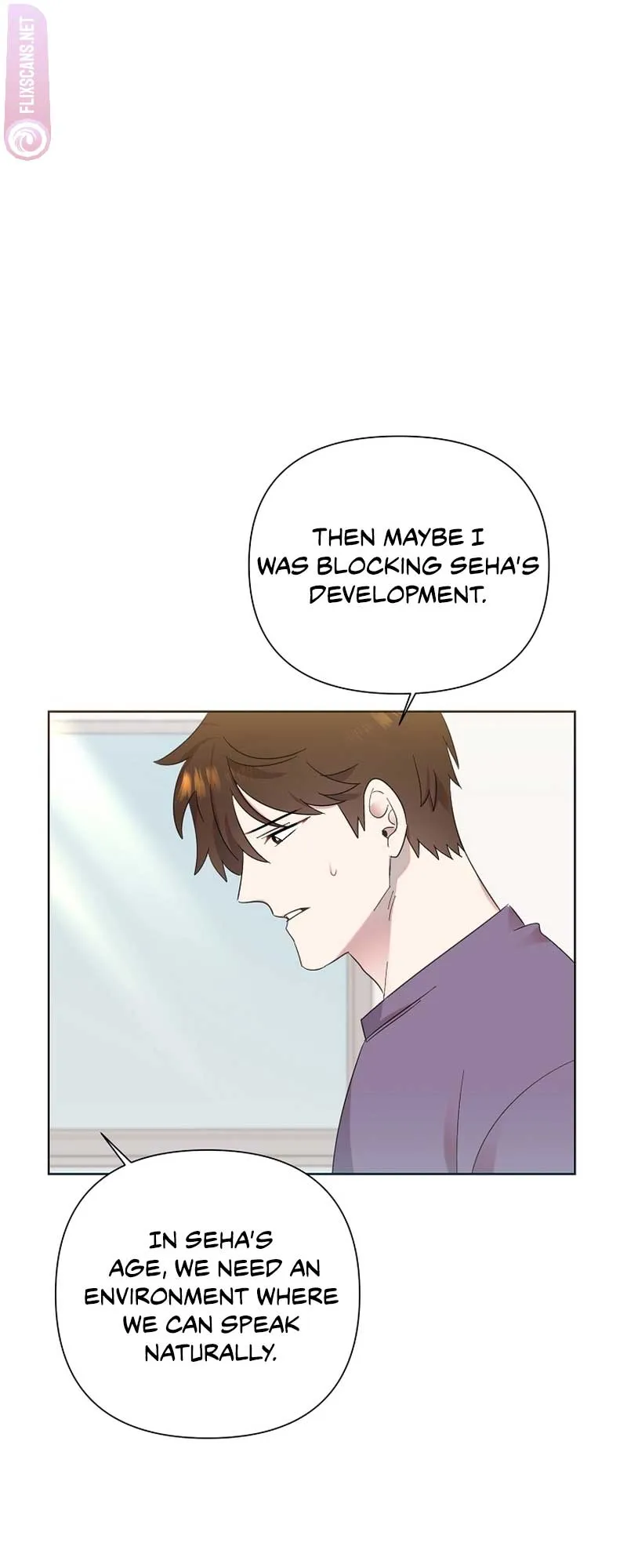 My Brother and His Gift Chapter 11 — Page 64