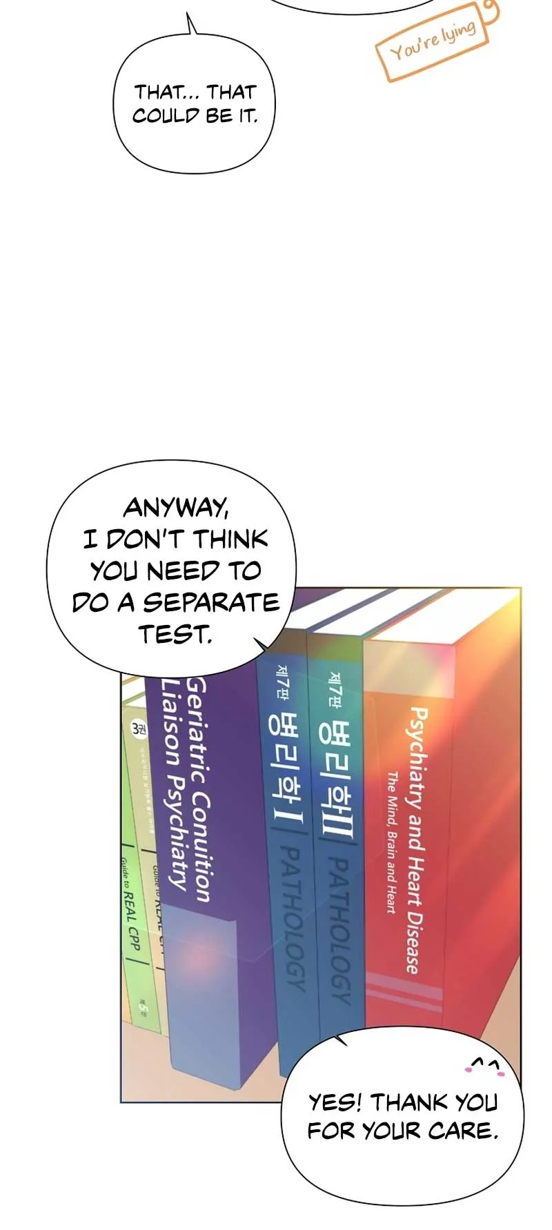 My Brother and His Gift Chapter 11 — Page 67