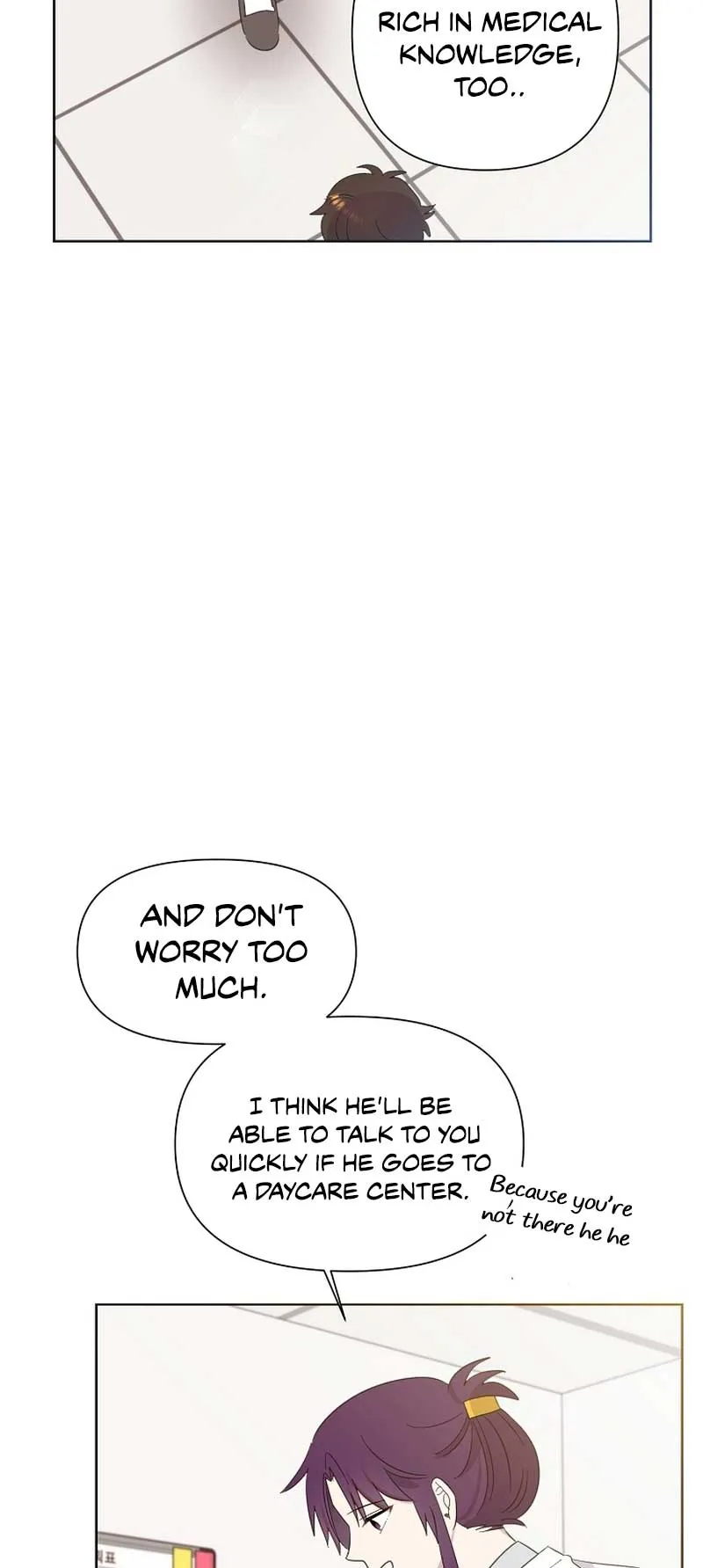 My Brother and His Gift Chapter 11 — Page 69