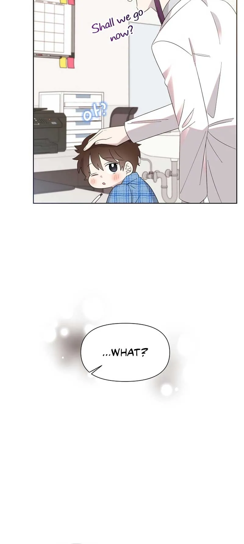 My Brother and His Gift Chapter 11 — Page 70