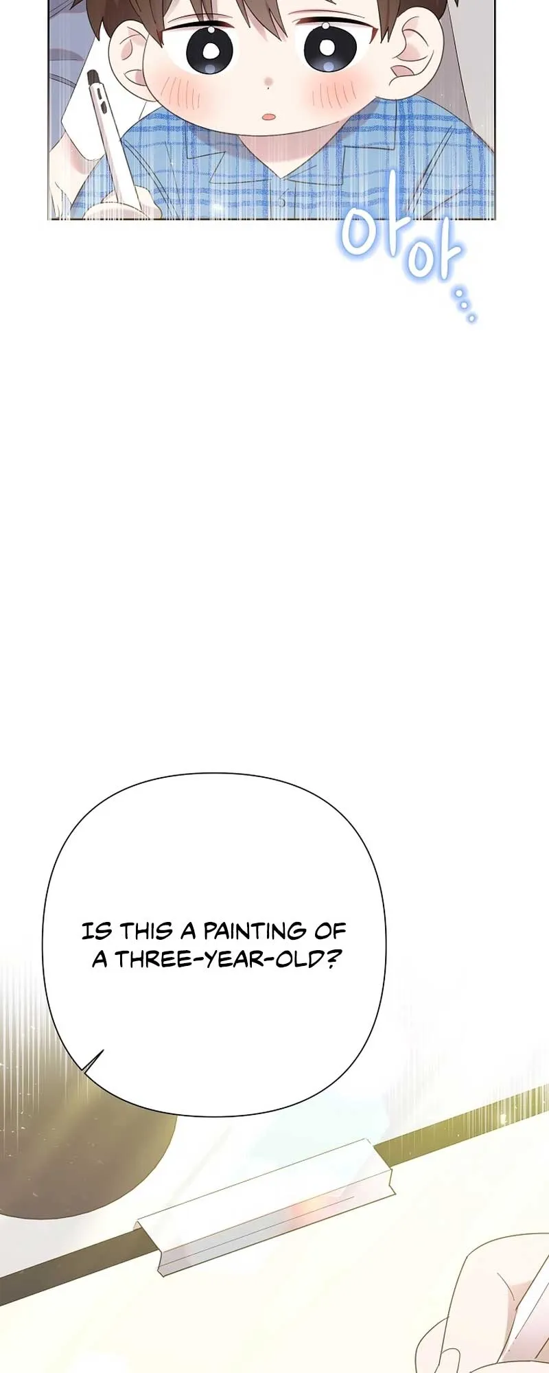 My Brother and His Gift Chapter 12 — Page 2