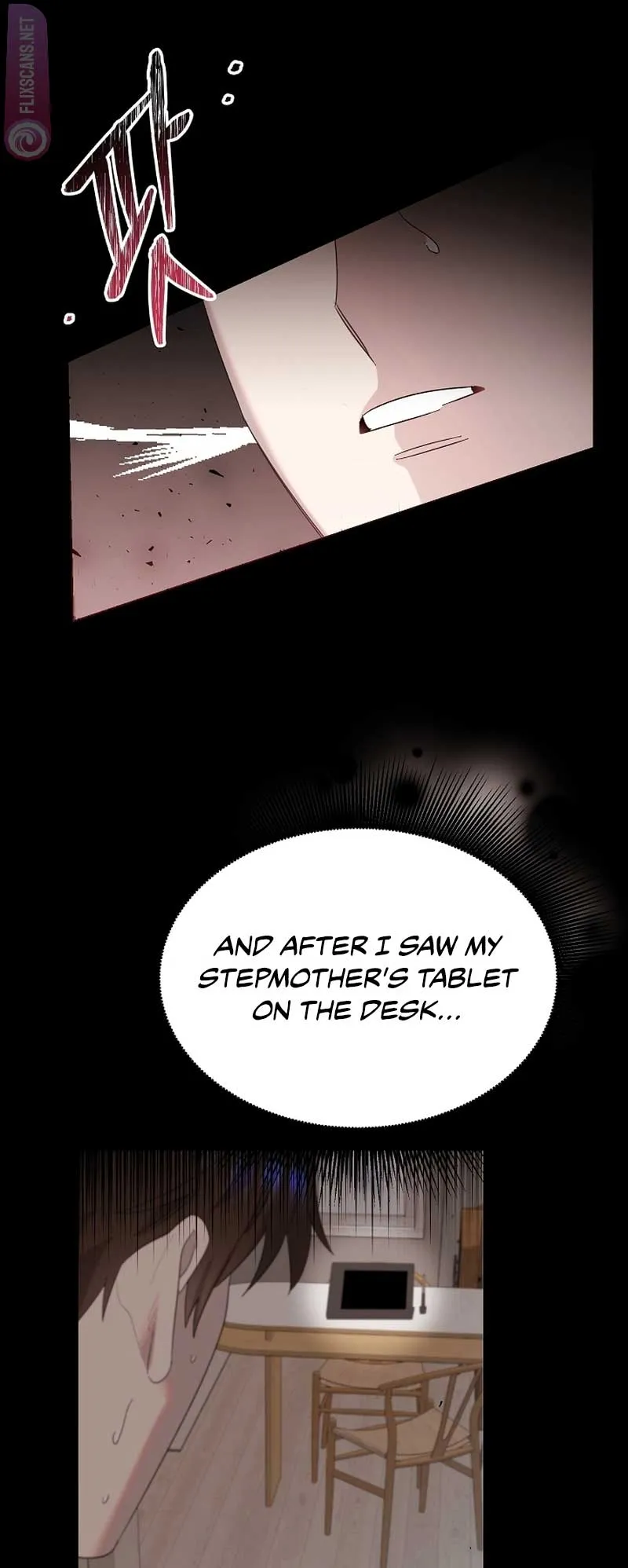 My Brother and His Gift Chapter 12 — Page 8