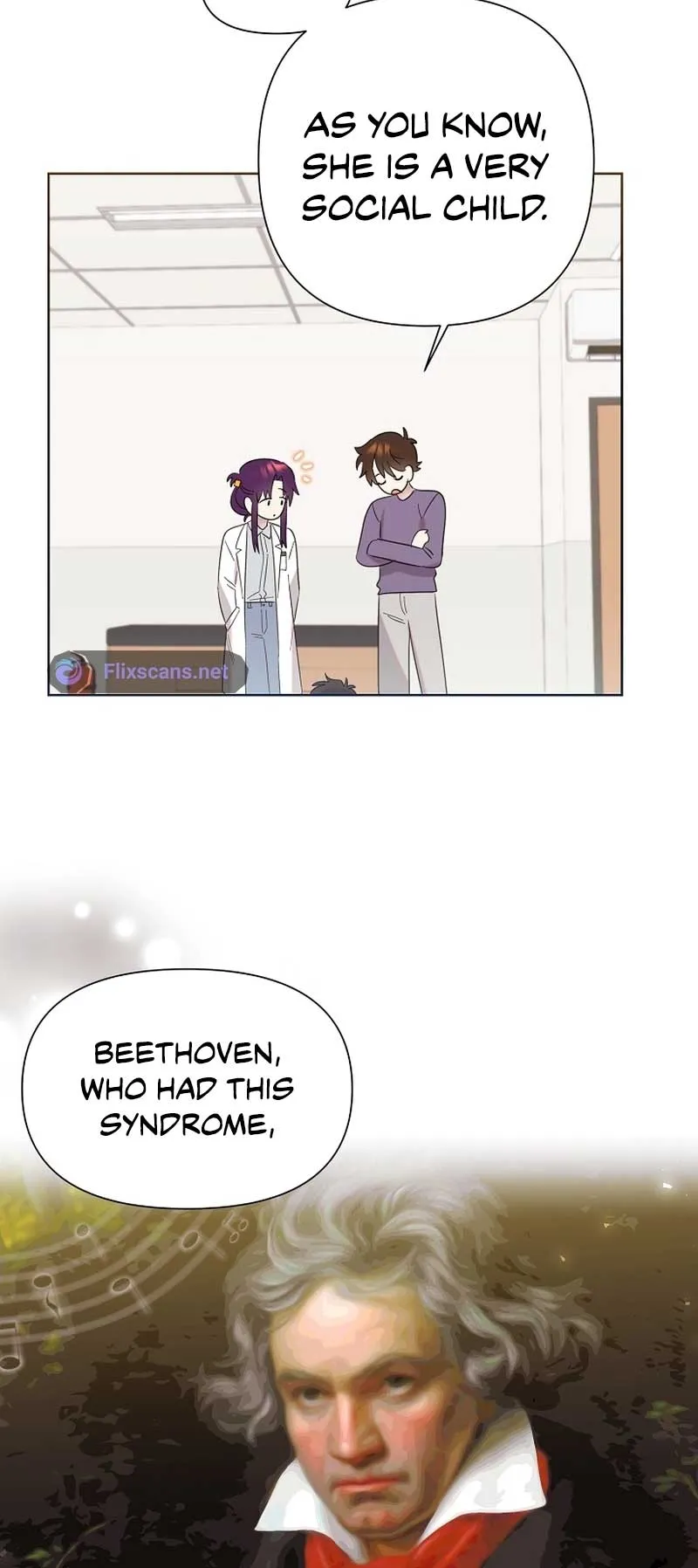 My Brother and His Gift Chapter 12 — Page 12